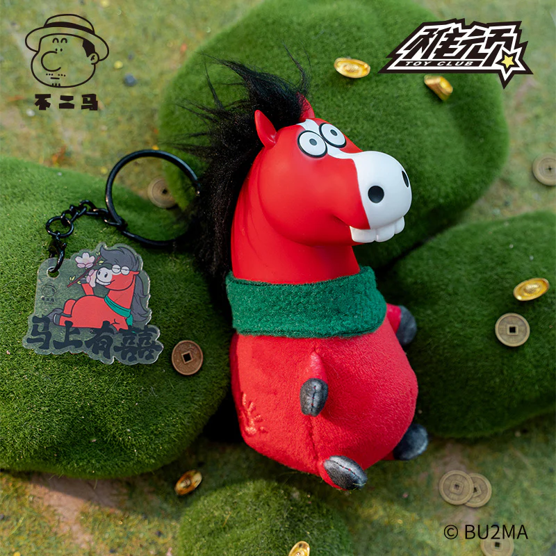 Alexander the Fat Tiger-Have It Right Away Series Blind Box - Image 2