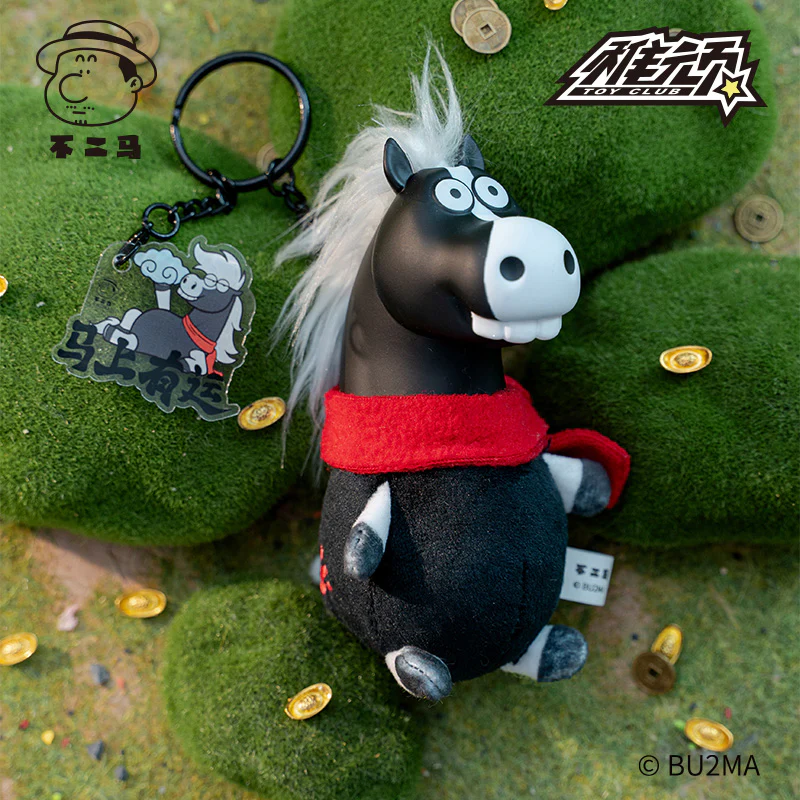Alexander the Fat Tiger-Have It Right Away Series Blind Box - Image 3