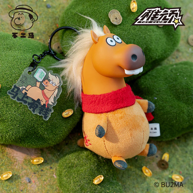 Alexander the Fat Tiger-Have It Right Away Series Blind Box - Image 4