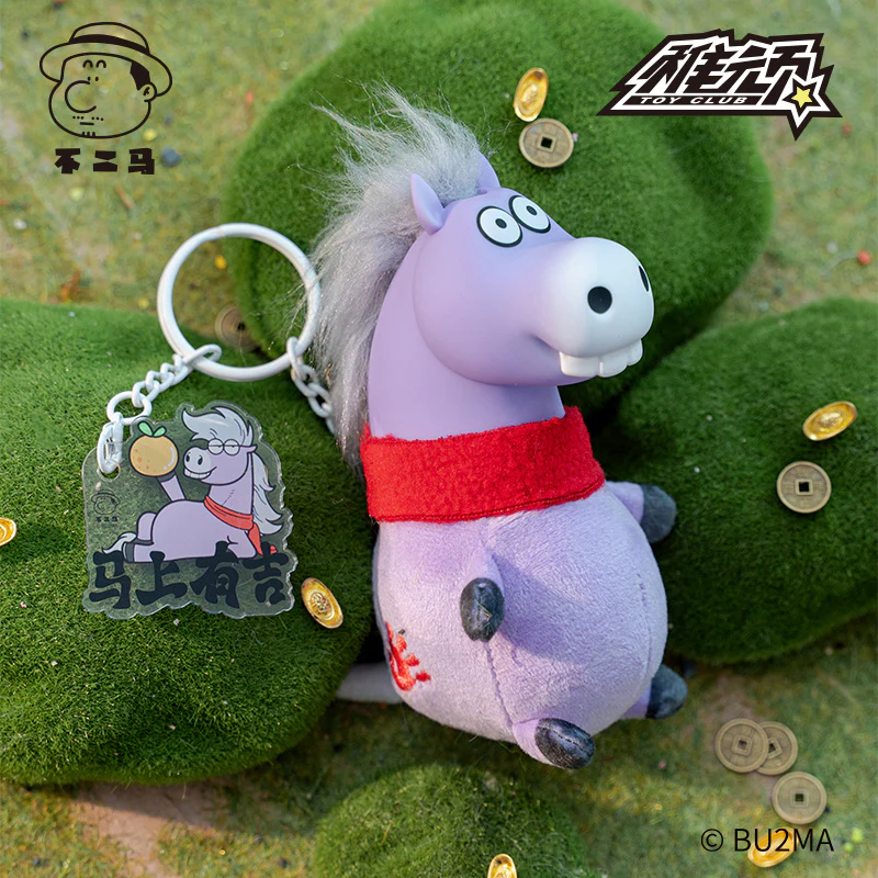 Alexander the Fat Tiger-Have It Right Away Series Blind Box - Image 5