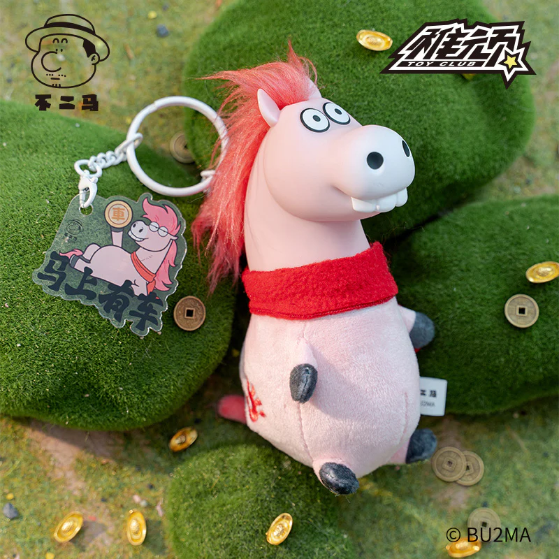 Alexander the Fat Tiger-Have It Right Away Series Blind Box - Image 6