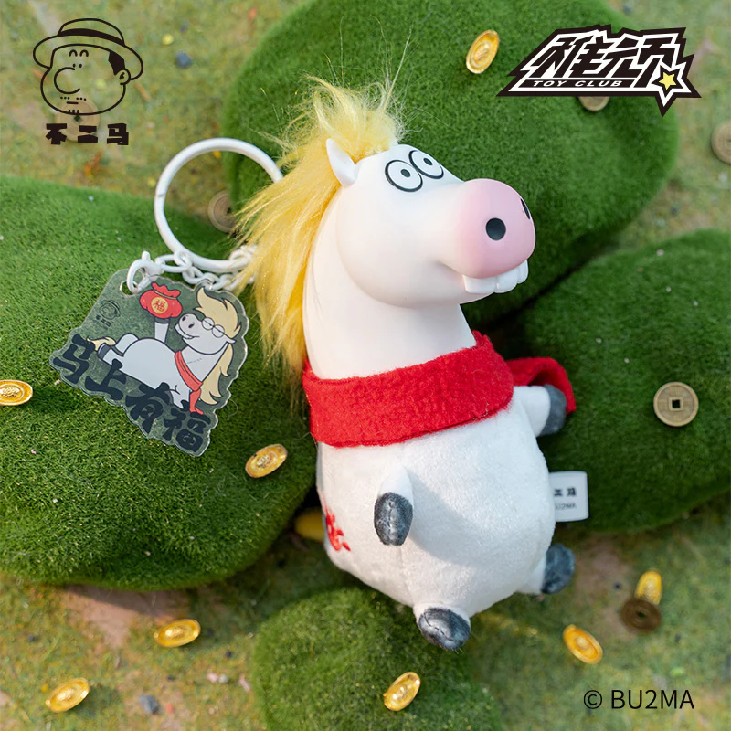 Alexander the Fat Tiger-Have It Right Away Series Blind Box - Image 7