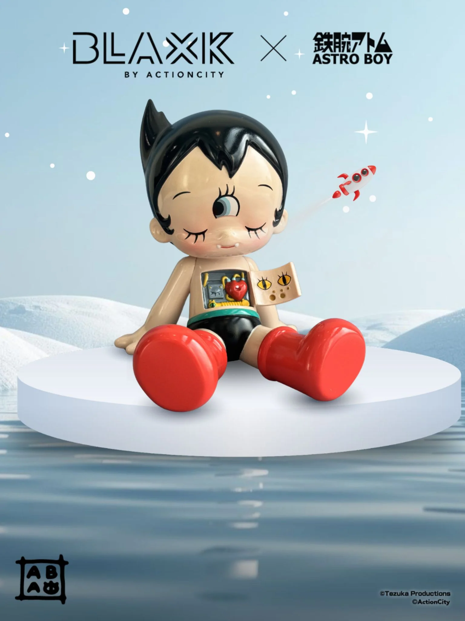 Astro Boy feat Abao
