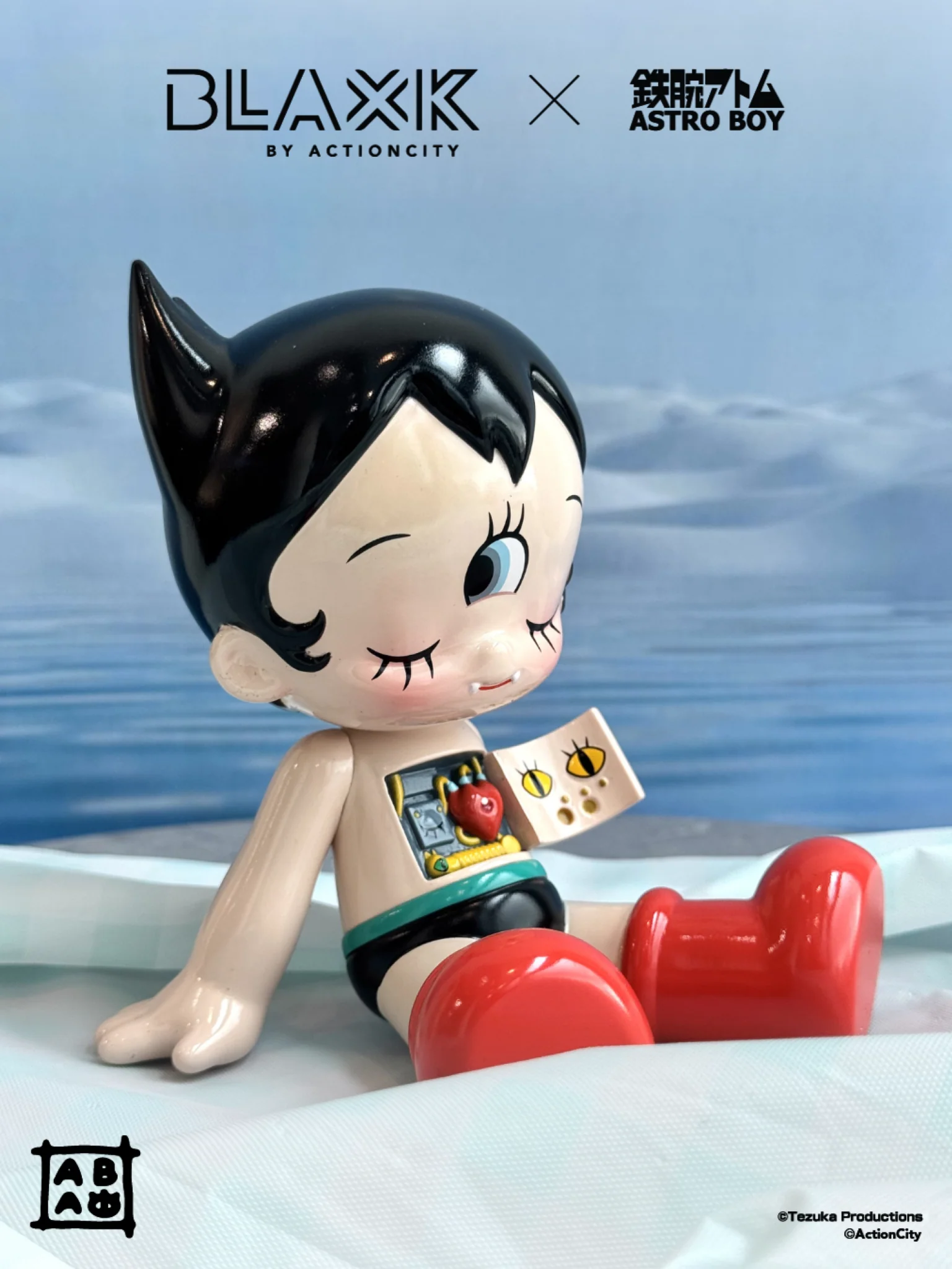 Astro Boy feat Abao - Image 2