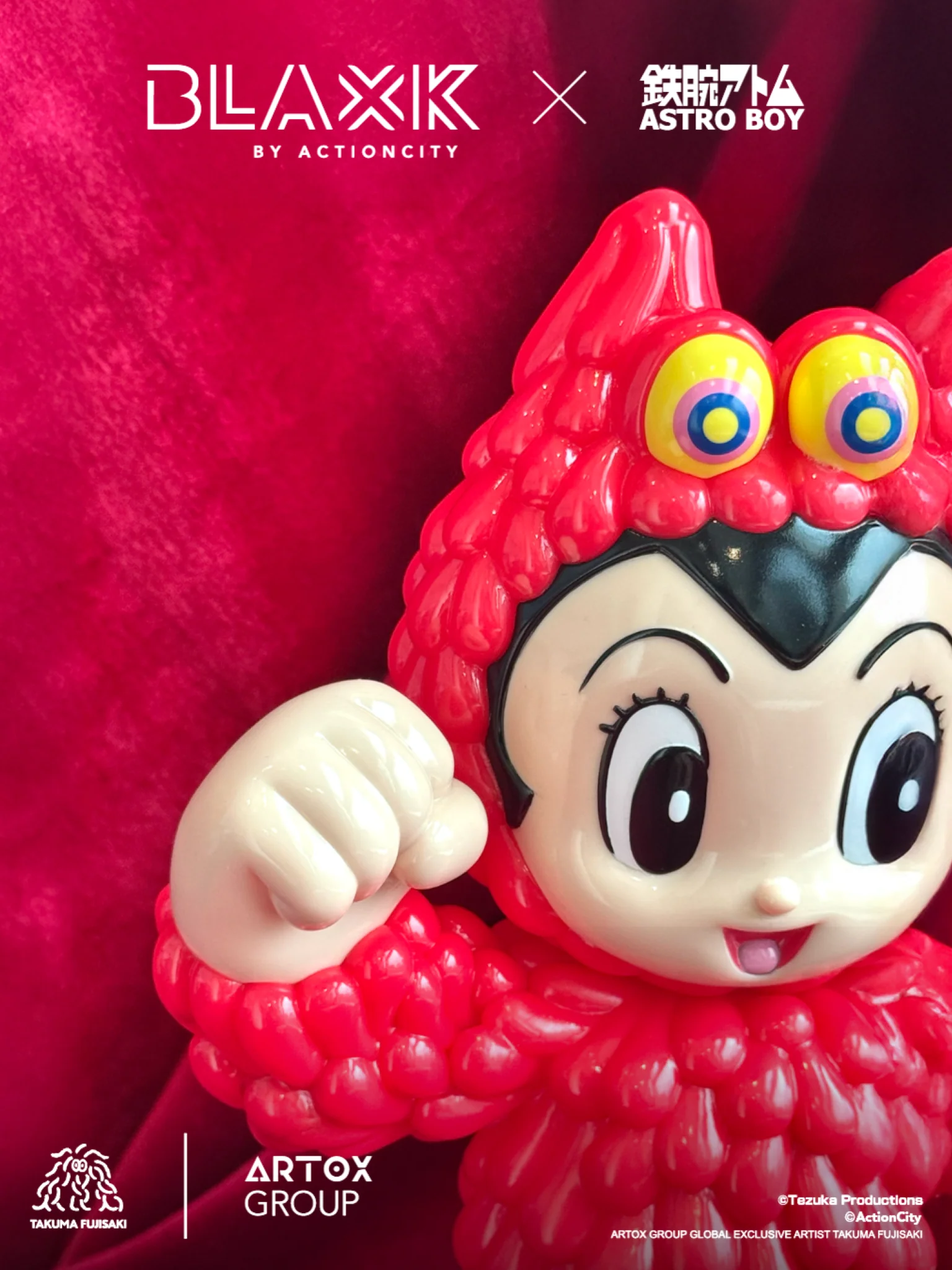 Astro Boy Feat MOGOLS - Image 3