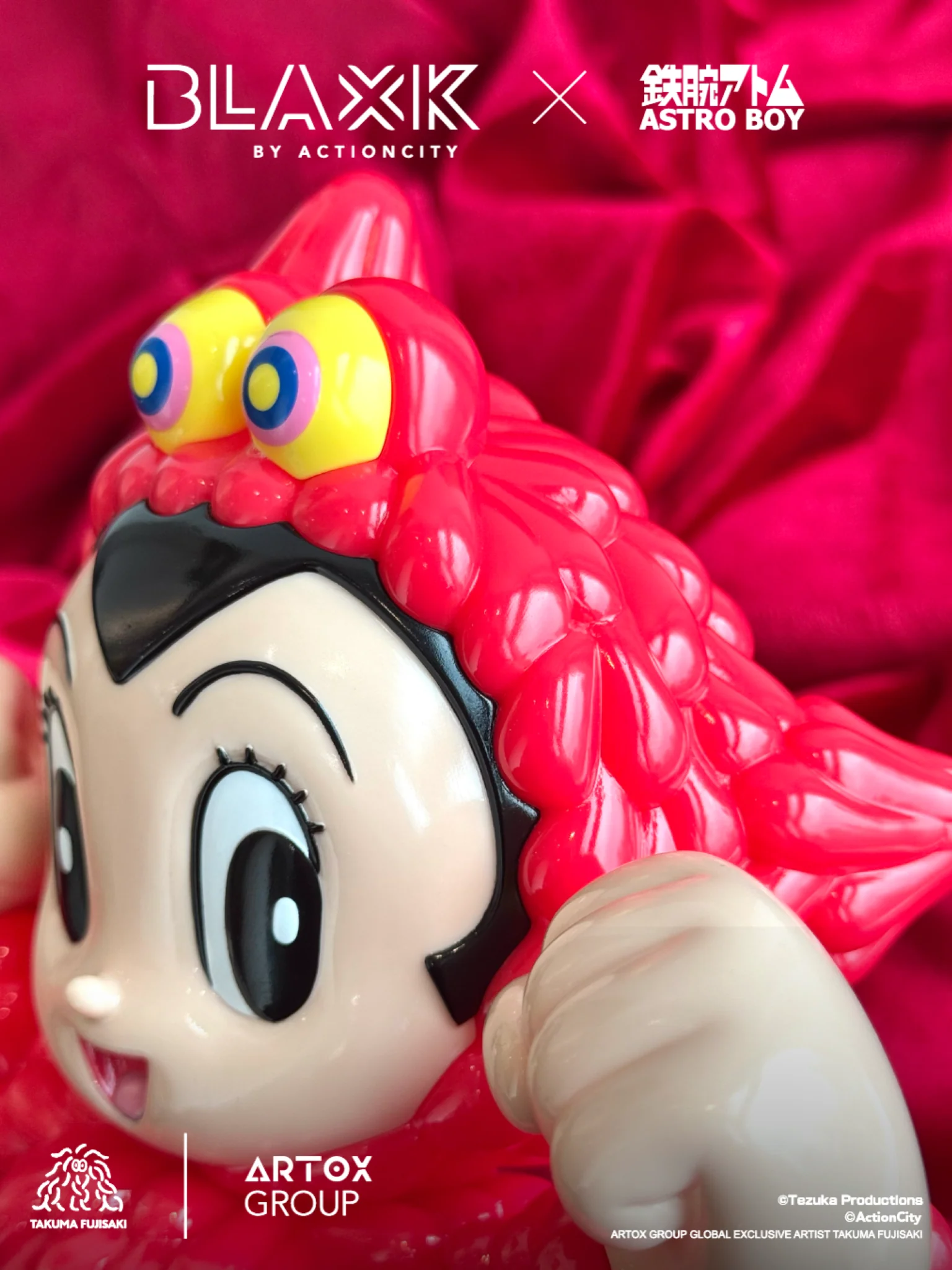 Astro Boy Feat MOGOLS - Image 4