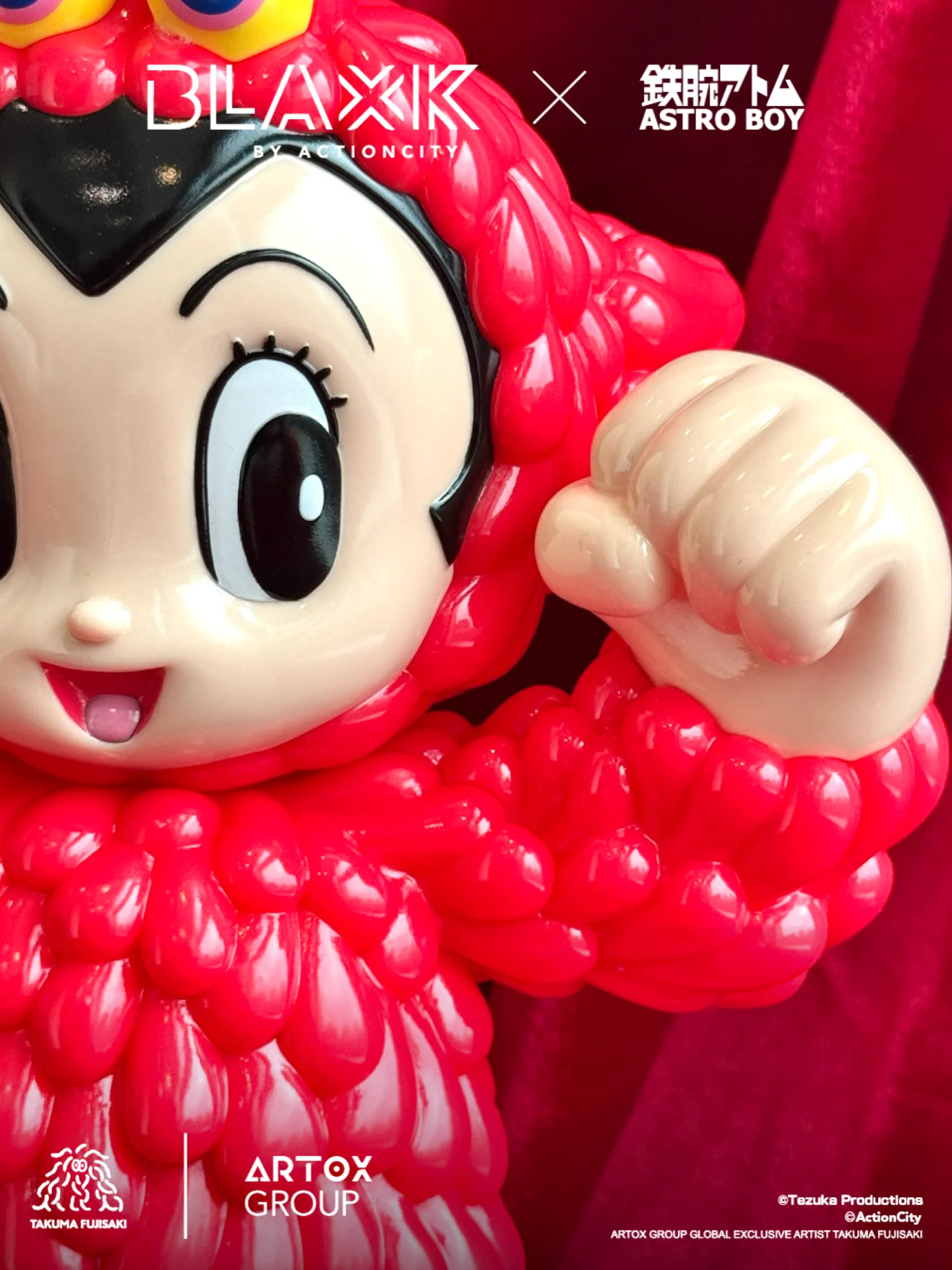 Astro Boy Feat MOGOLS - Image 5