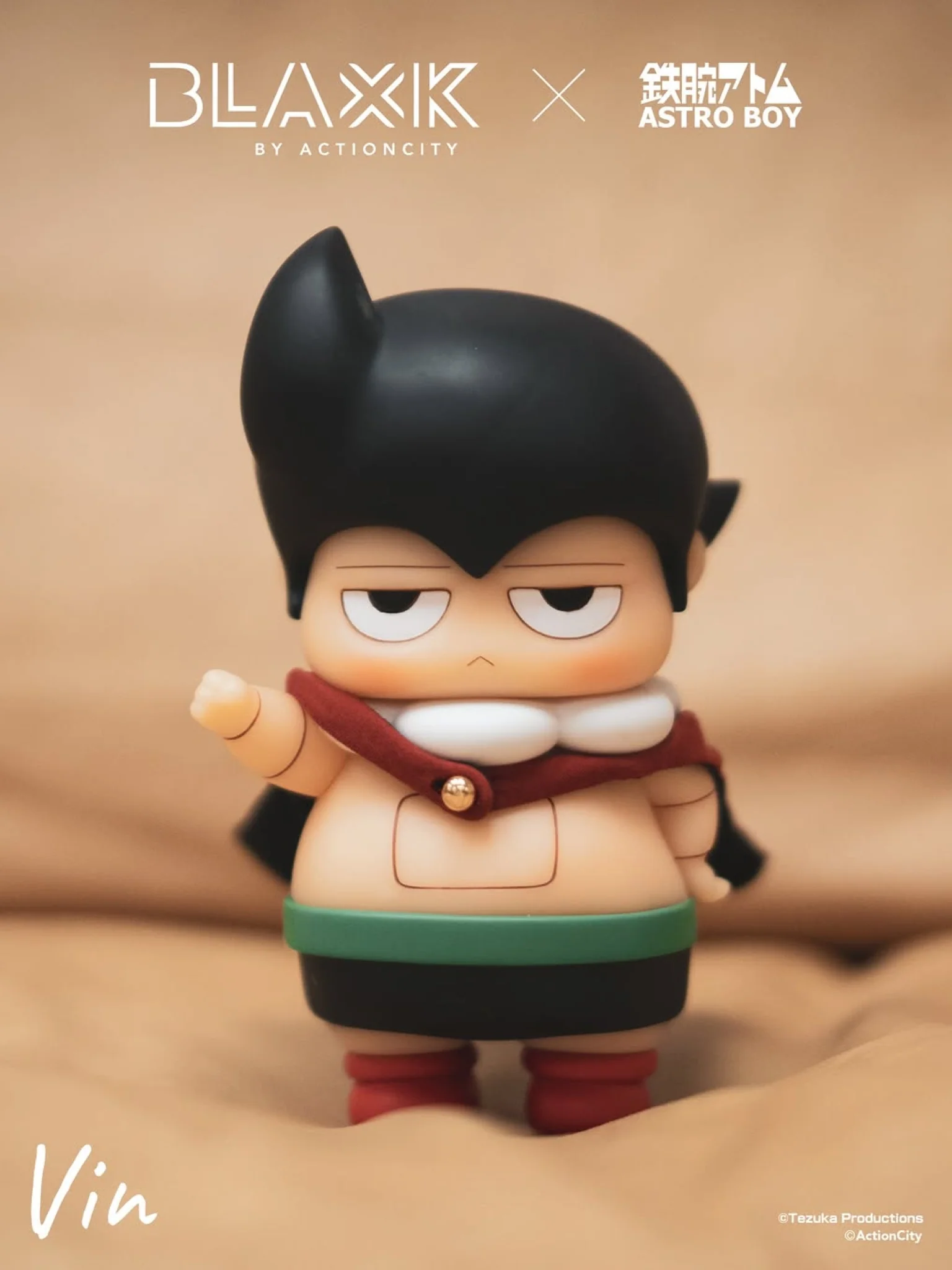 Astro Boy feat POH