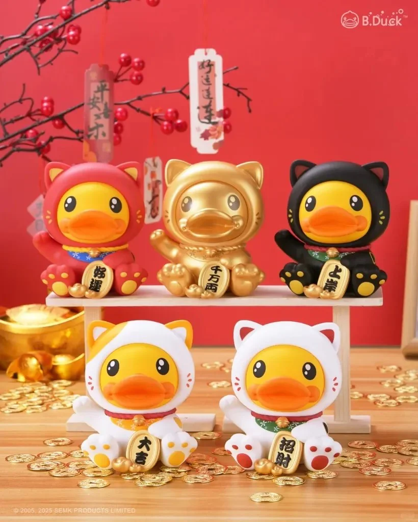 B.Duck Fortune Duck Series Blind Box - Image 2
