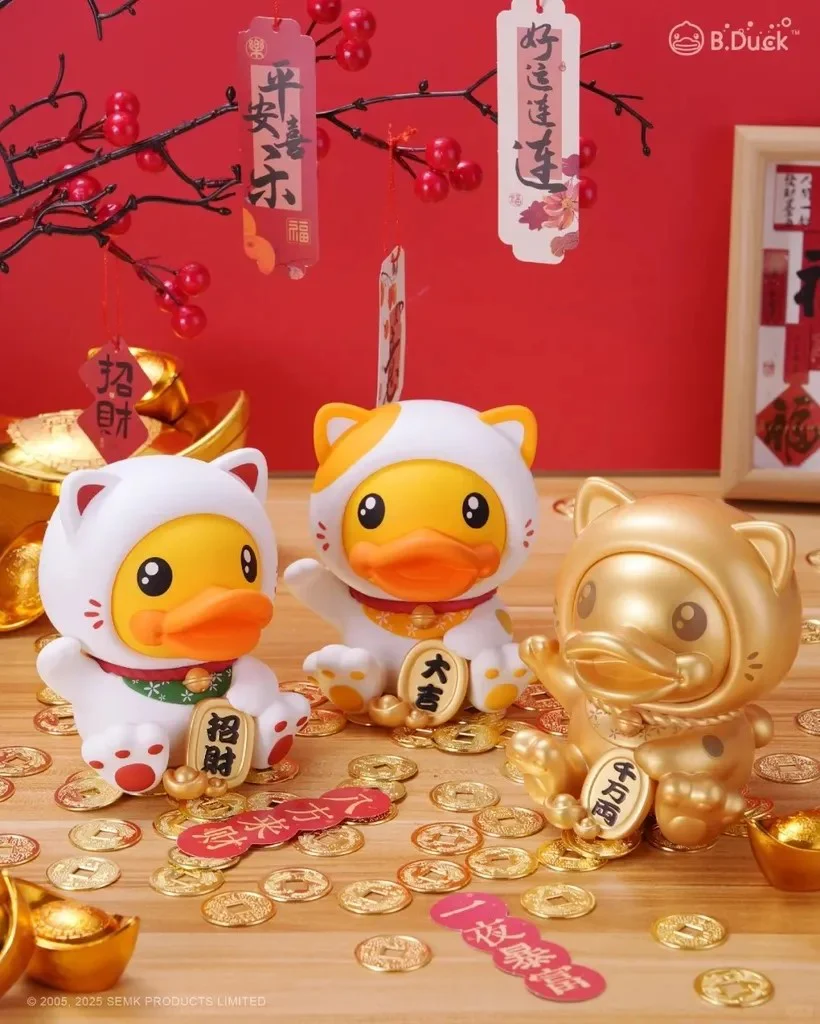 B.Duck Fortune Duck Series Blind Box - Image 4