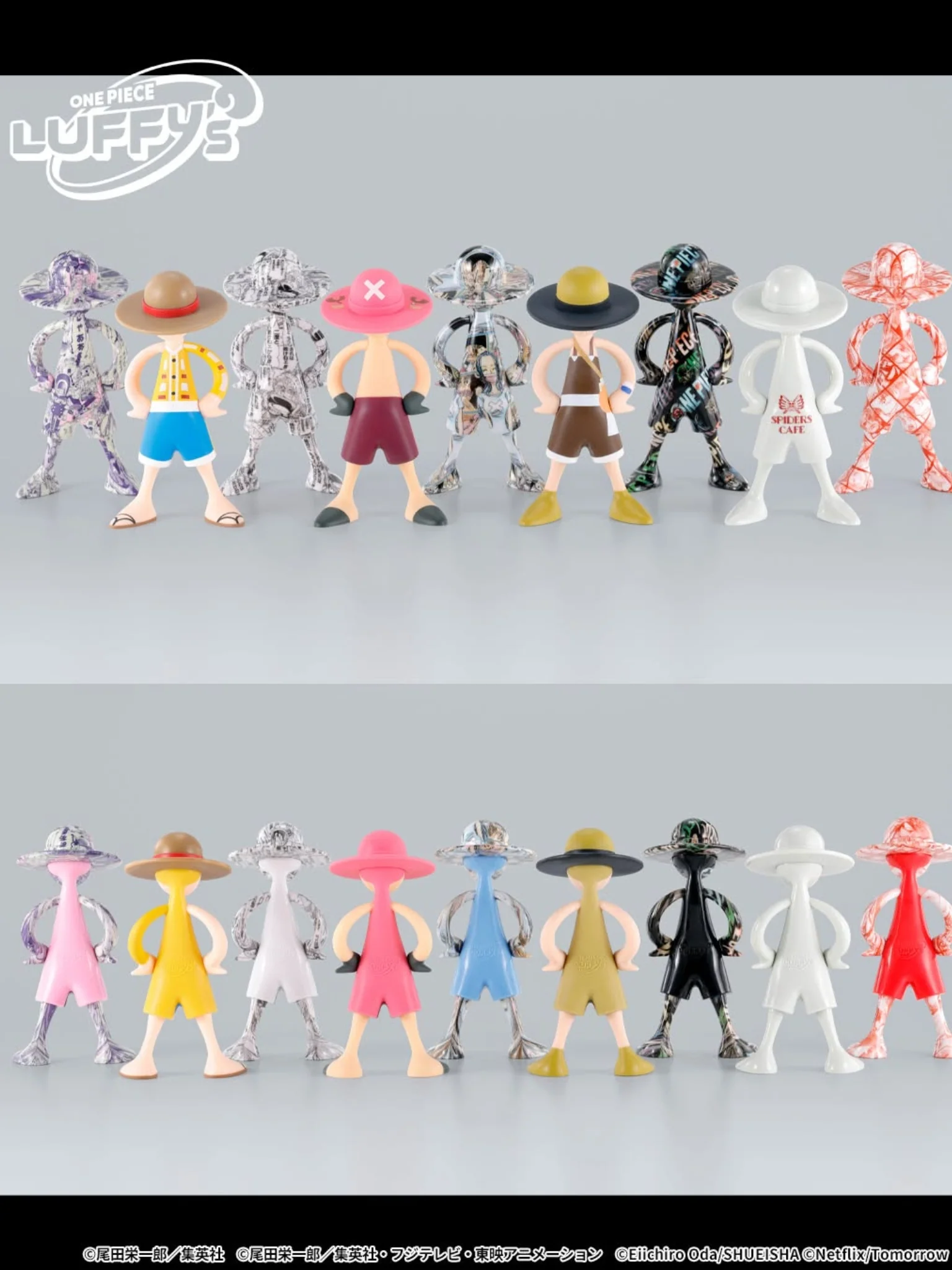 Bandai LUFFY's Archive of Adventure Vol.2