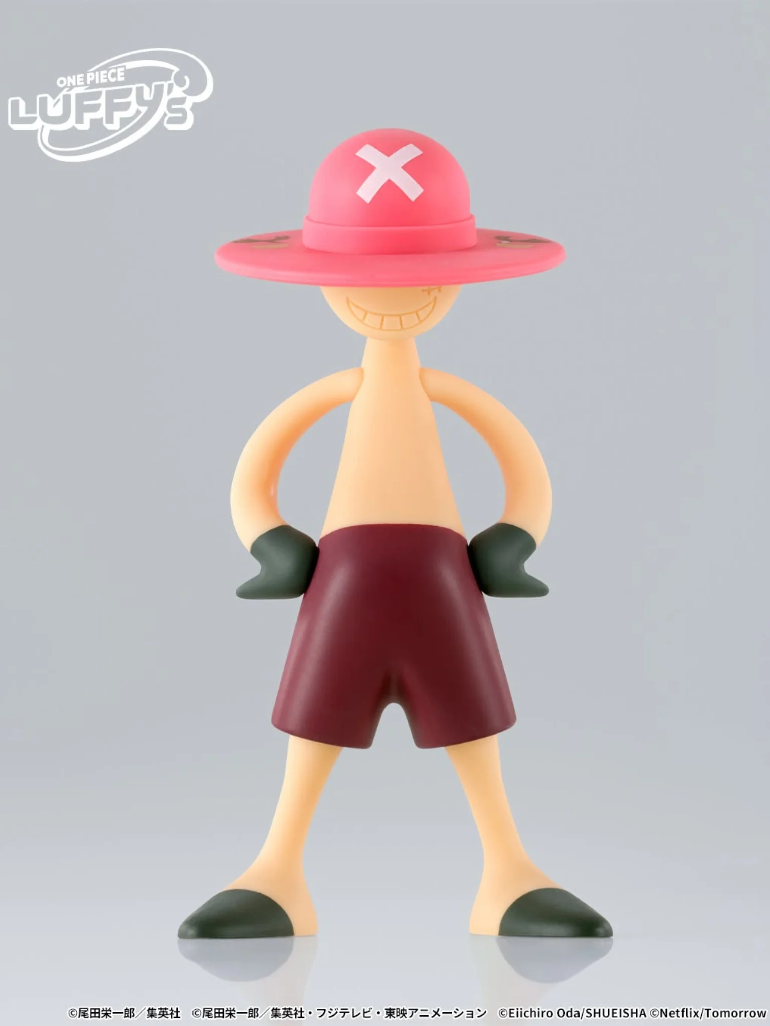 Bandai LUFFY's Archive of Adventure Vol.2 - Image 8