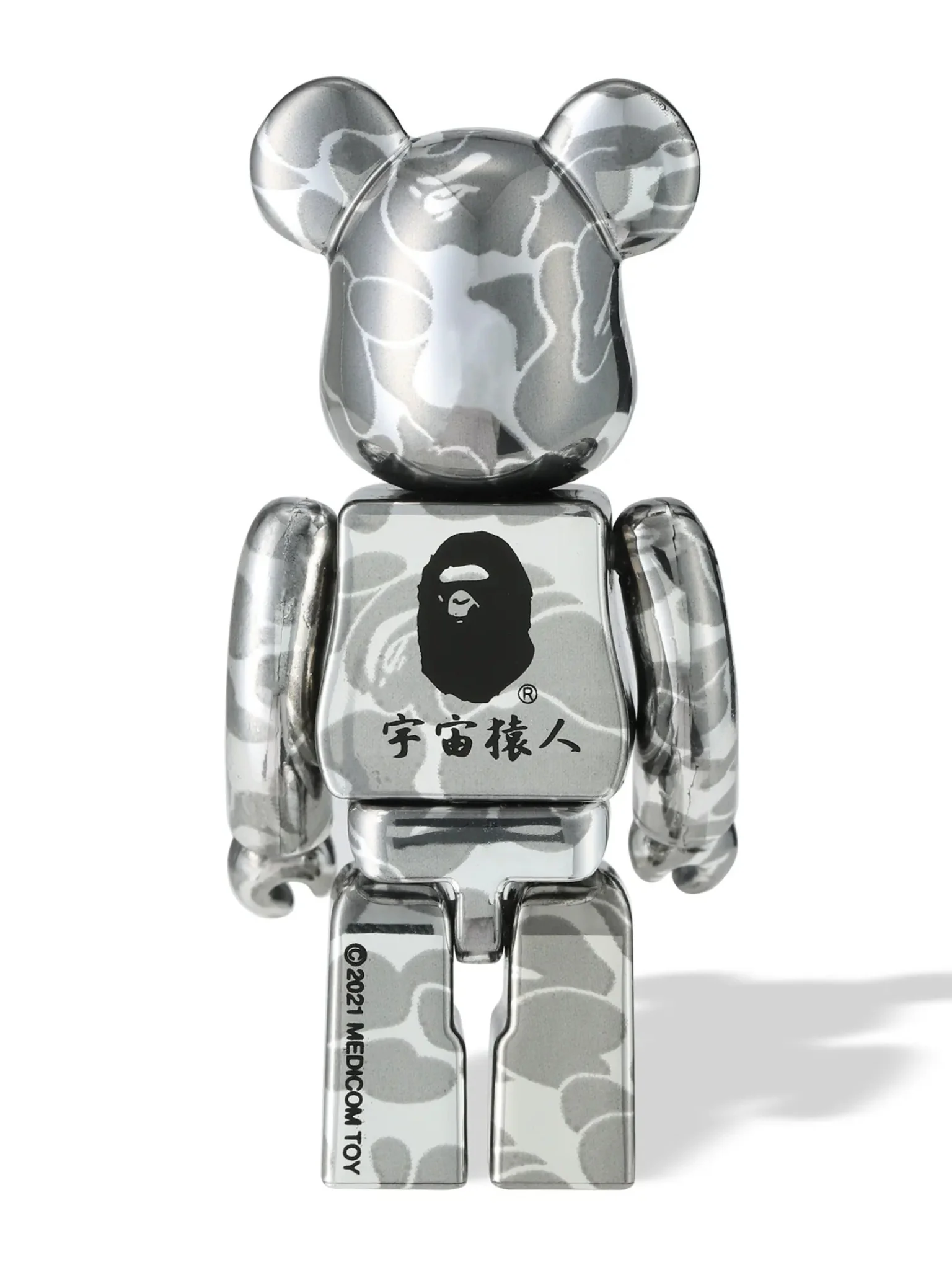 BE@RBRICK Bape (R) Manekineko Gold Plated & Daruma Silver Plated 100% & 400% (4Pcs Set) - Image 5