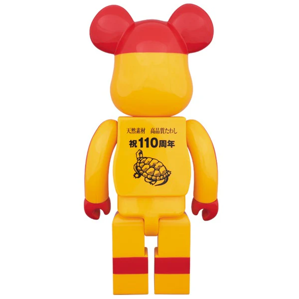 BE@RBRICK Kamenoko Tawashi 400% - Image 2