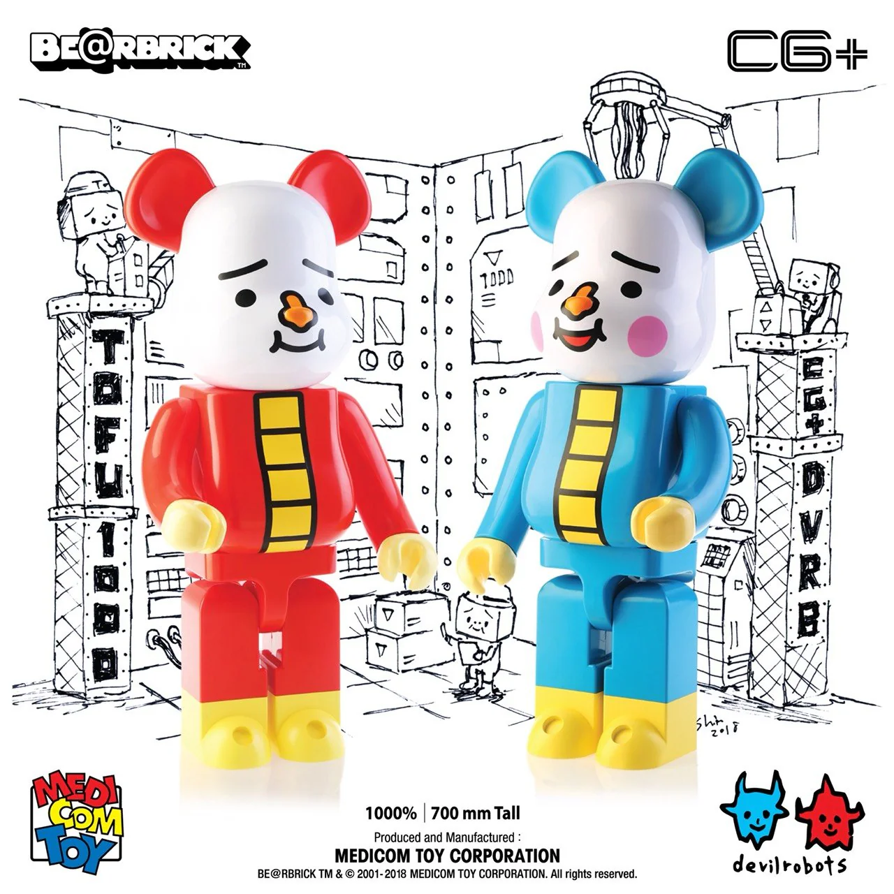 BE@RBRICK Tofu Set 1000% (Set of 2) - Image 2