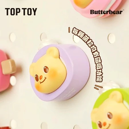ButterBear Afternoon Tea Blind Box - Image 8