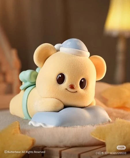 Butterbear Leisure Time Series Blind Box - Image 3