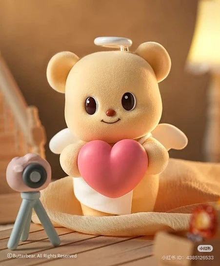Butterbear Leisure Time Series Blind Box - Image 5