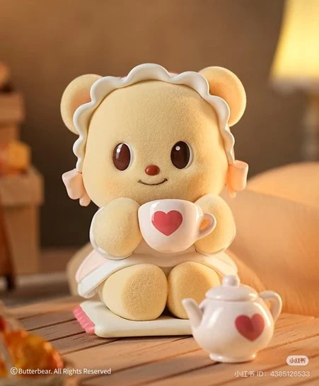Butterbear Leisure Time Series Blind Box - Image 6