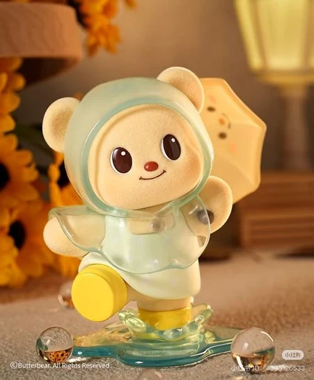 Butterbear Leisure Time Series Blind Box - Image 8
