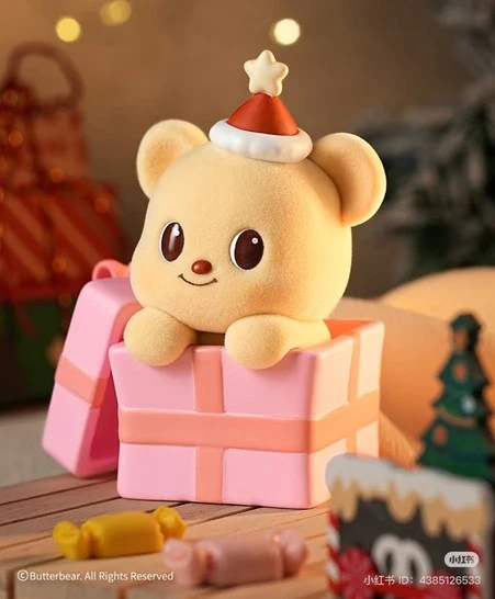 Butterbear Leisure Time Series Blind Box - Image 9