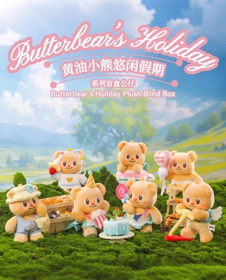 Butterbear's Party Plush Blind Box - Image 2