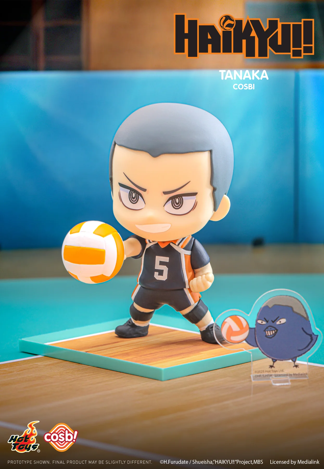 CBX288 - Haikyu!! - Haikyu!! Cosbi Collection - Image 6