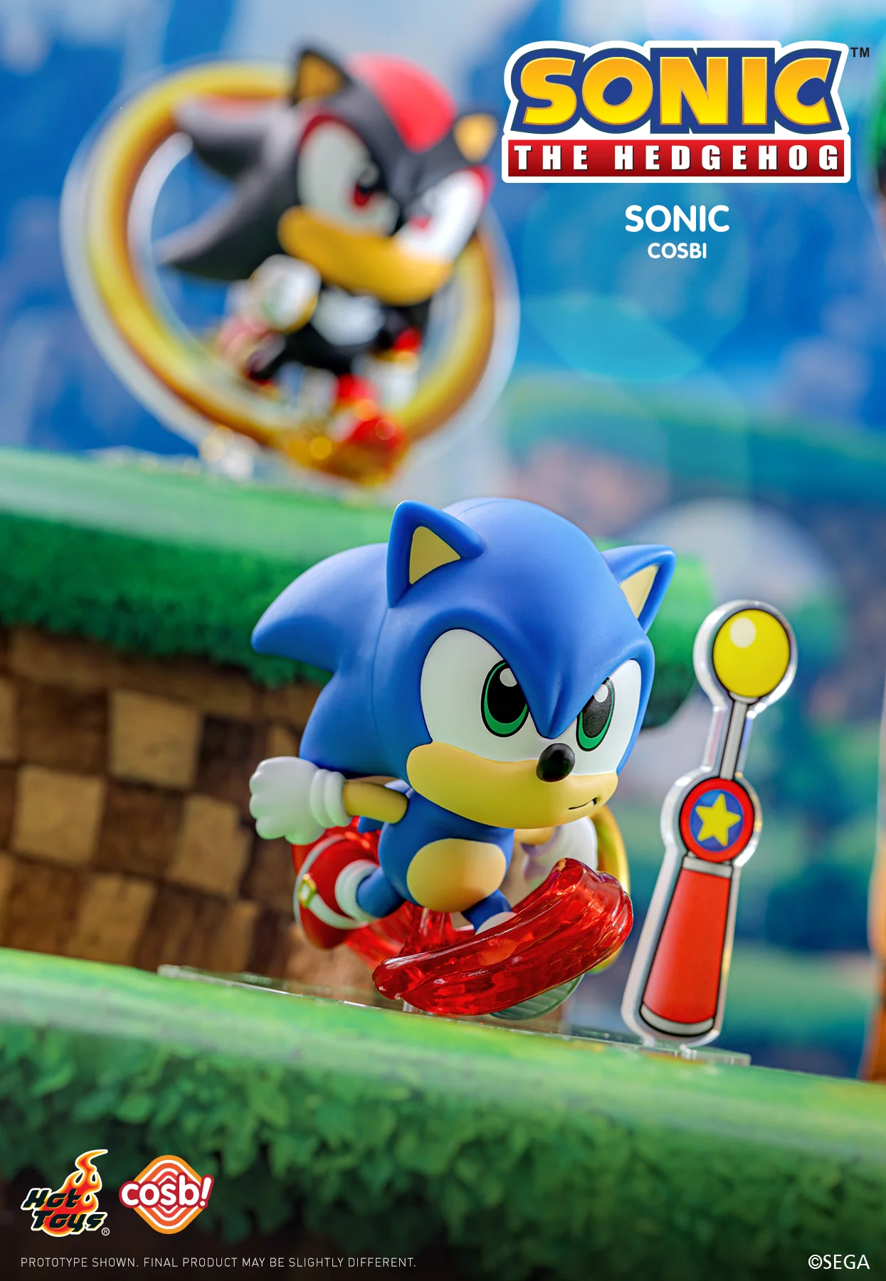 CBX290 - Sonic The Hedgehog - Sonic The Hedgehog Cosbi Collection