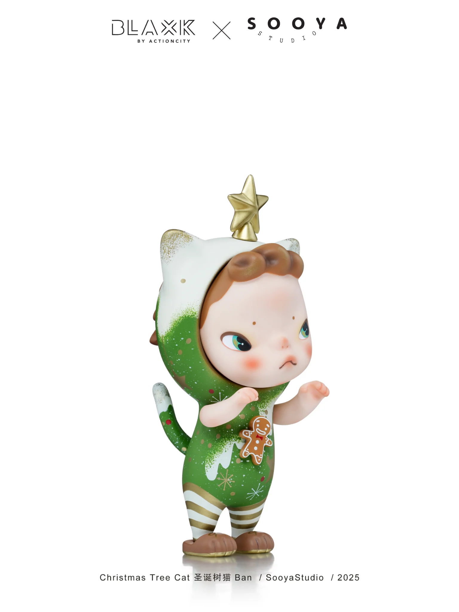 Christmas Tree Cat Ban - Image 3