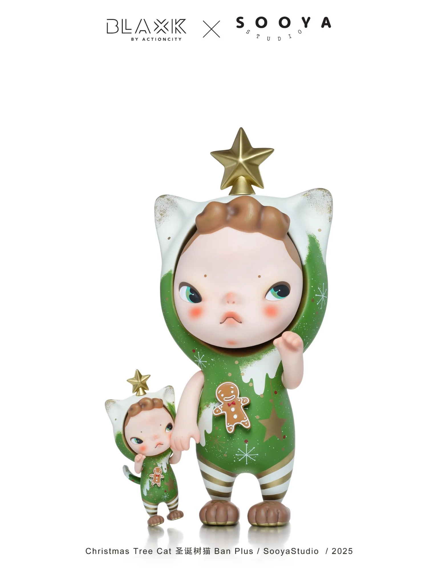Christmas Tree Cat Ban Plus