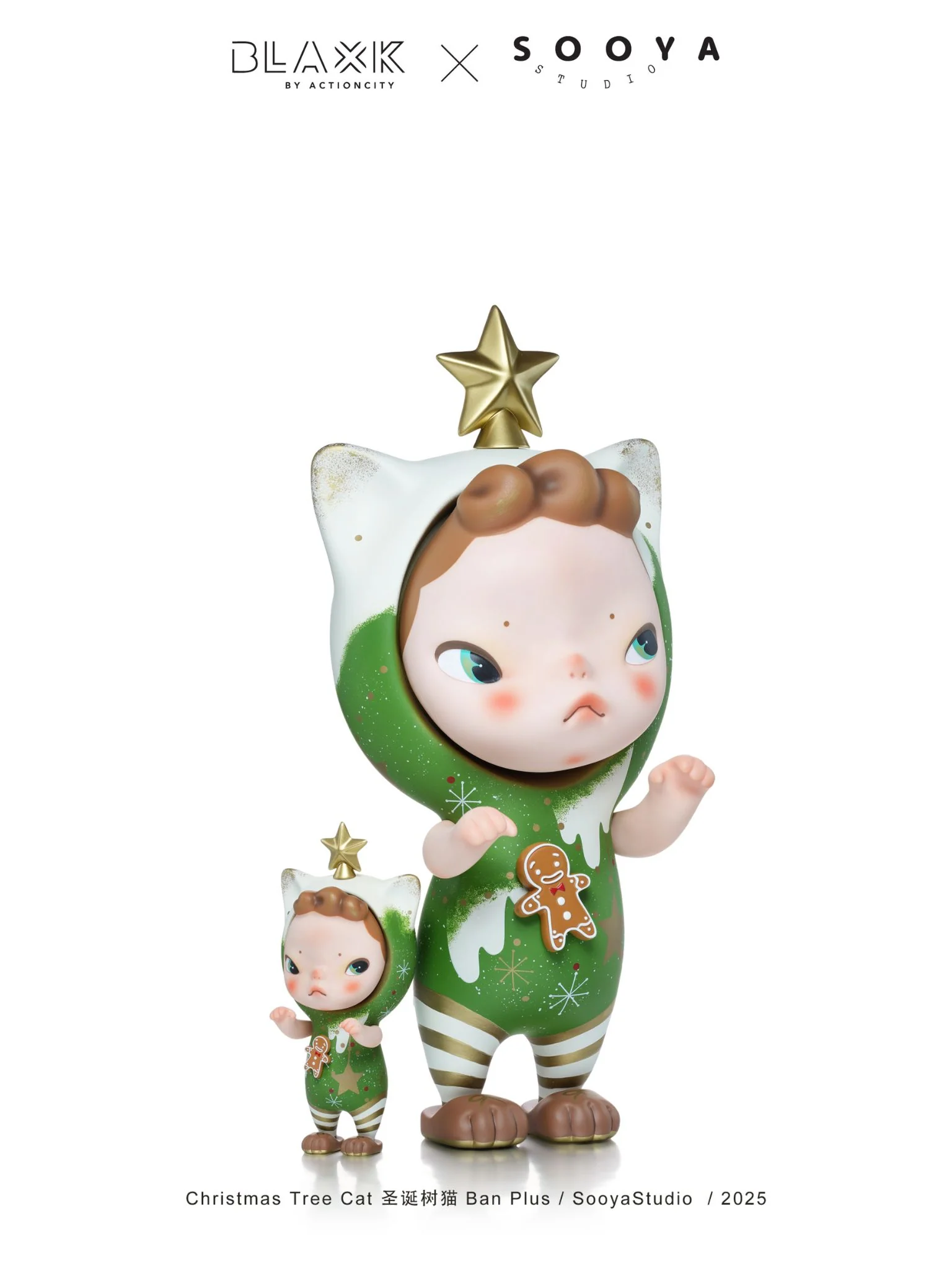 Christmas Tree Cat Ban Plus - Image 2