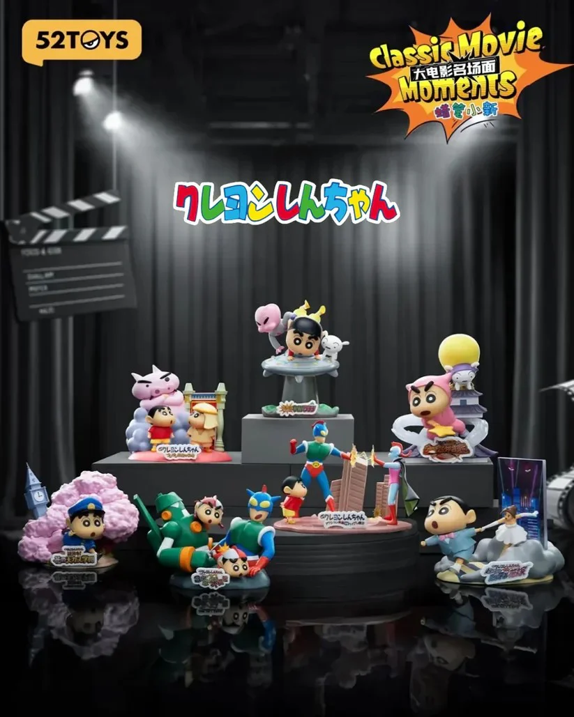 Crayon Shin-chan Classic Movie Moments Series Blind Box - Image 2