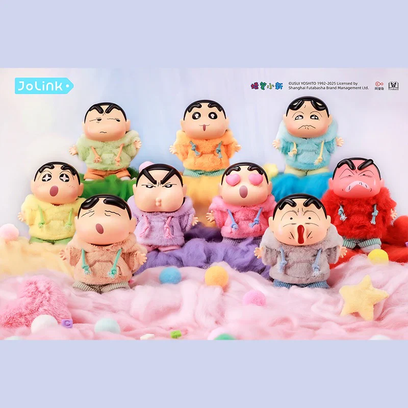 Crayon Shin chan Emotional Plush Pendant Blind Box - Image 7