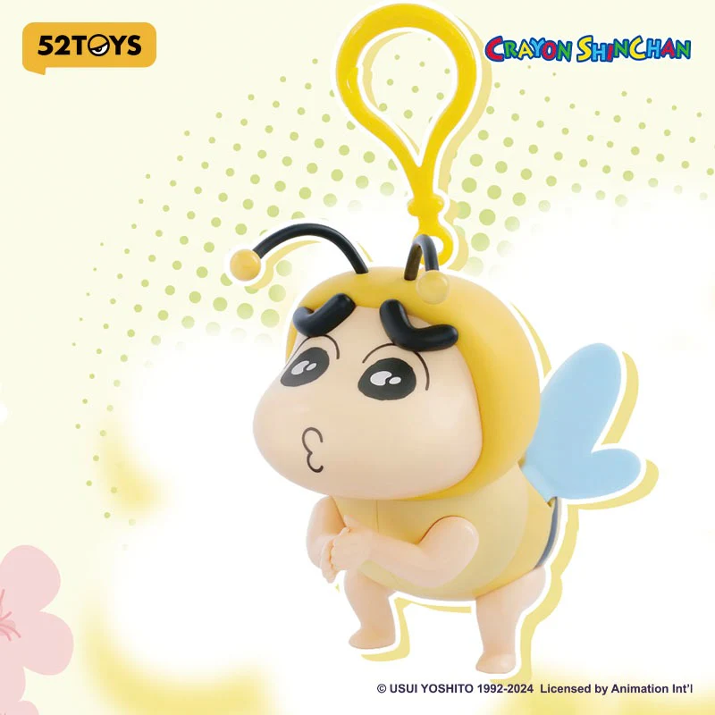 Crayon Shinchan Flapping Wings Series Blind Box - Image 5