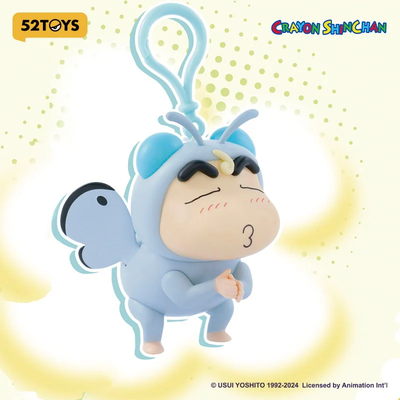 Crayon Shinchan Flapping Wings Series Blind Box - Image 6
