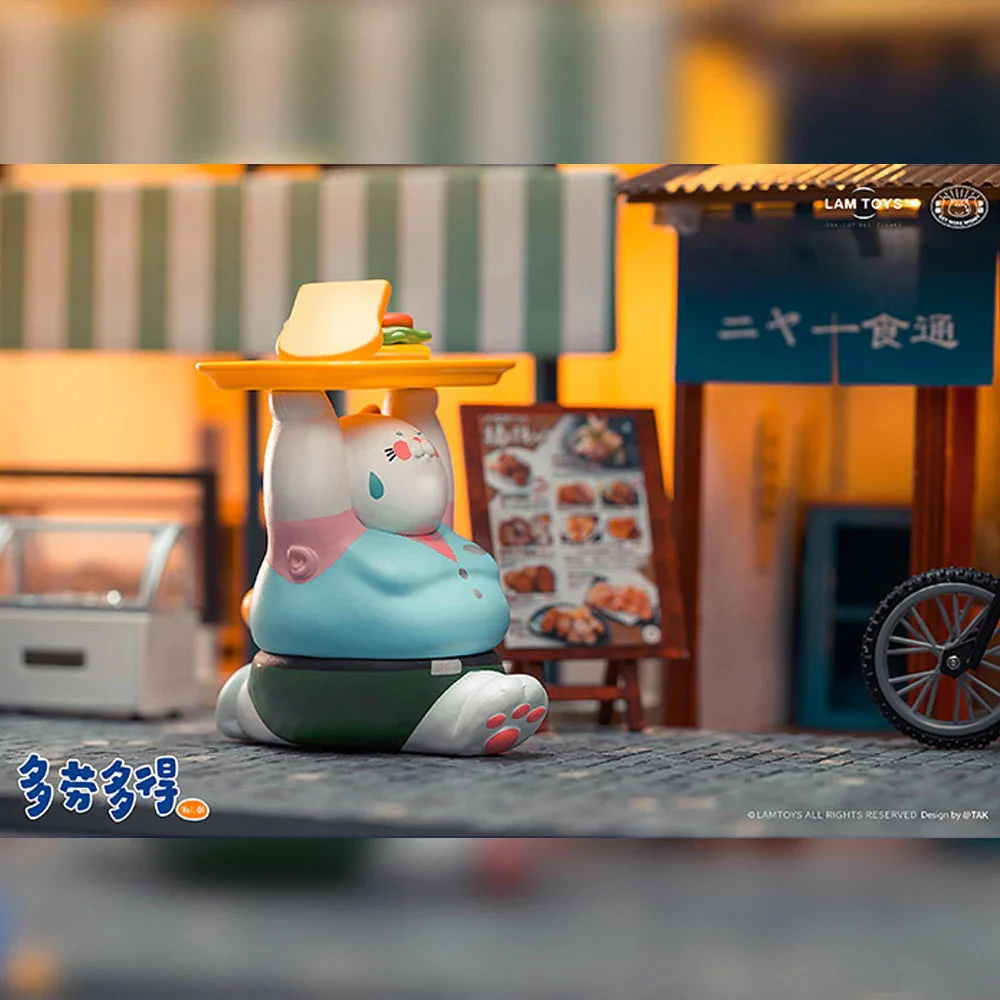 Diligent Uncle Cat Blind Box Series - Image 3