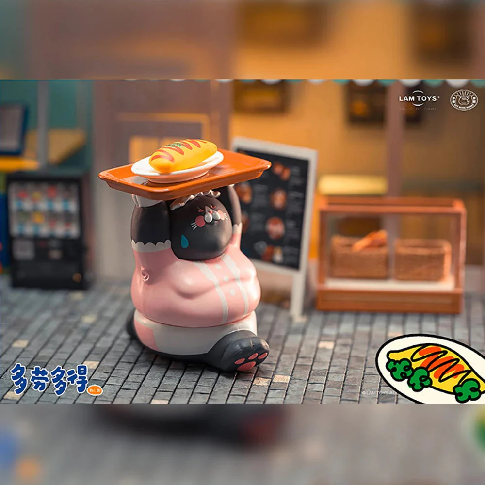 Diligent Uncle Cat Blind Box Series - Image 4