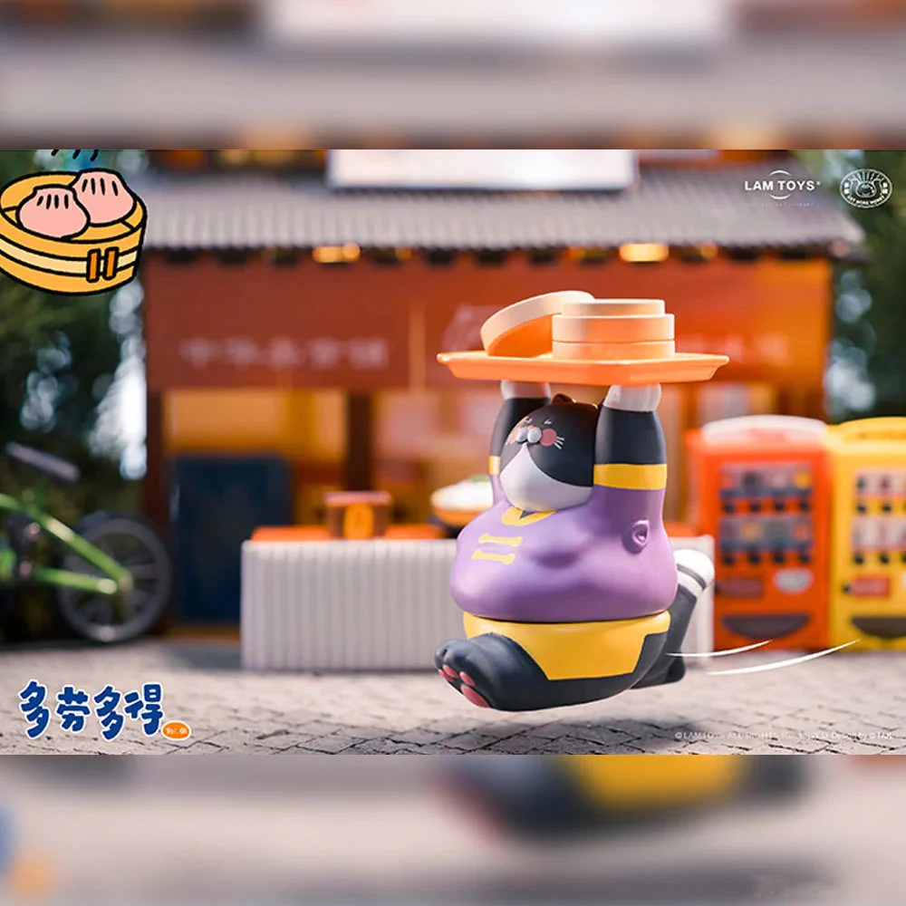 Diligent Uncle Cat Blind Box Series - Image 7