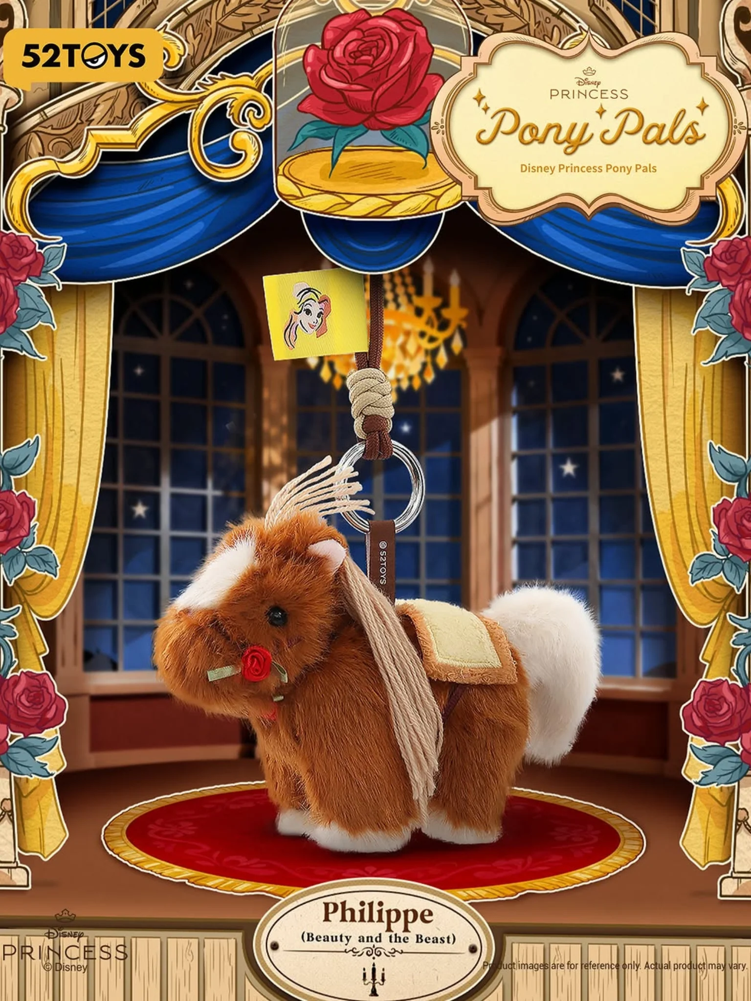 Disney Princess Pony Pals Series Plush Keychain - Image 2
