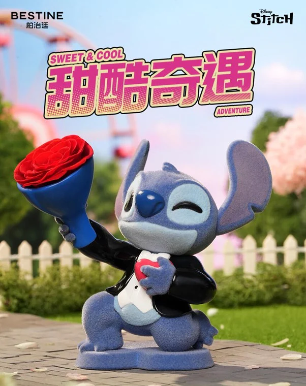 Disney Stitch Sweet and Cool Adventure Series Blind Box - Image 5