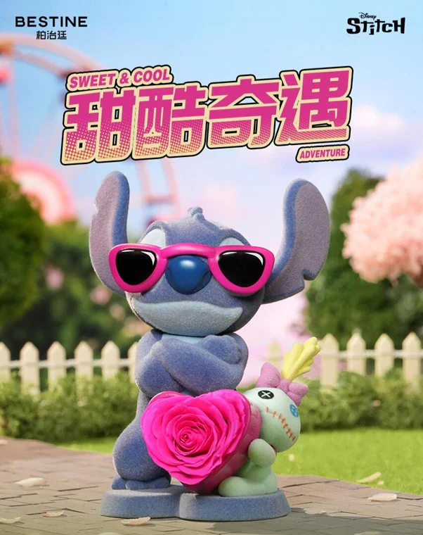 Disney Stitch Sweet and Cool Adventure Series Blind Box - Image 6