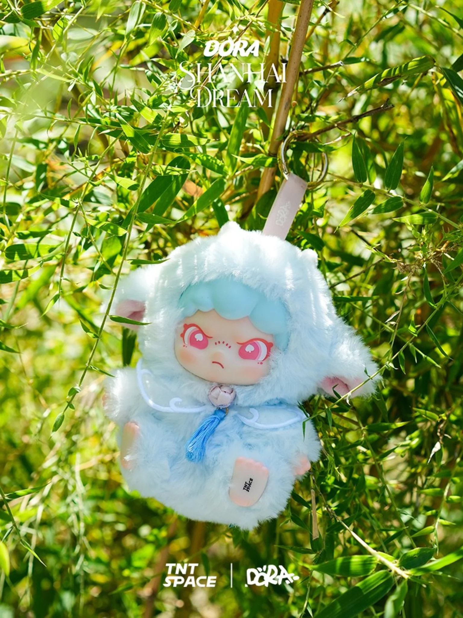 DORA Shanhai Dream Series Vinyl Plush Doll - Image 5