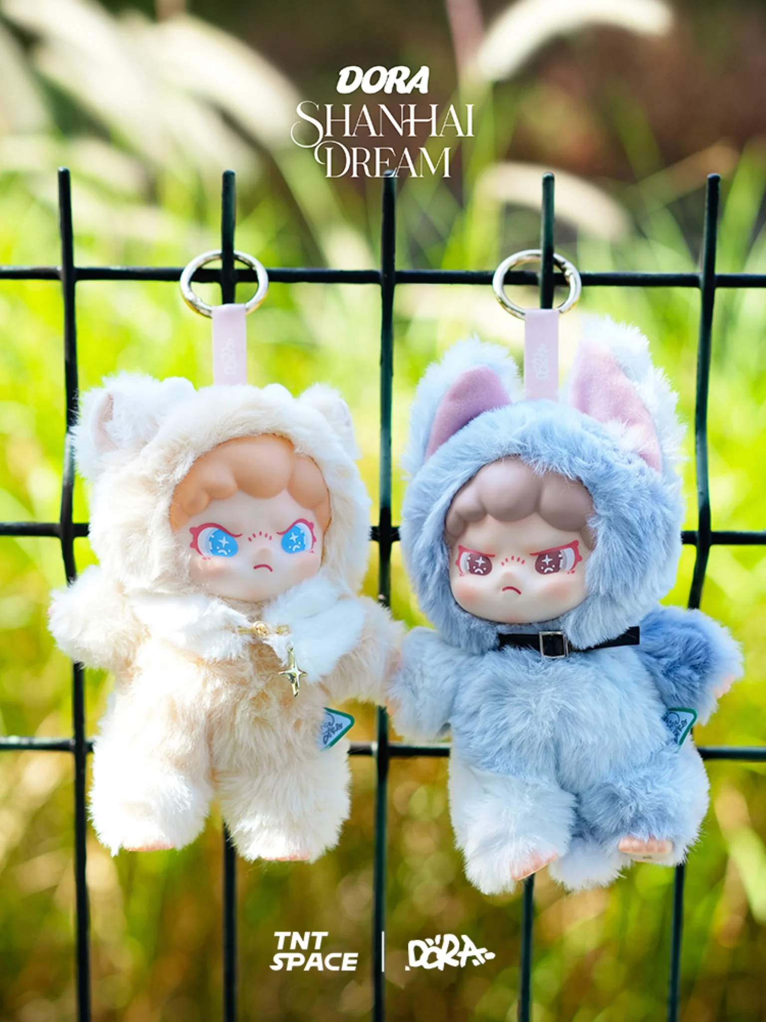 DORA Shanhai Dream Series Vinyl Plush Doll - Image 6
