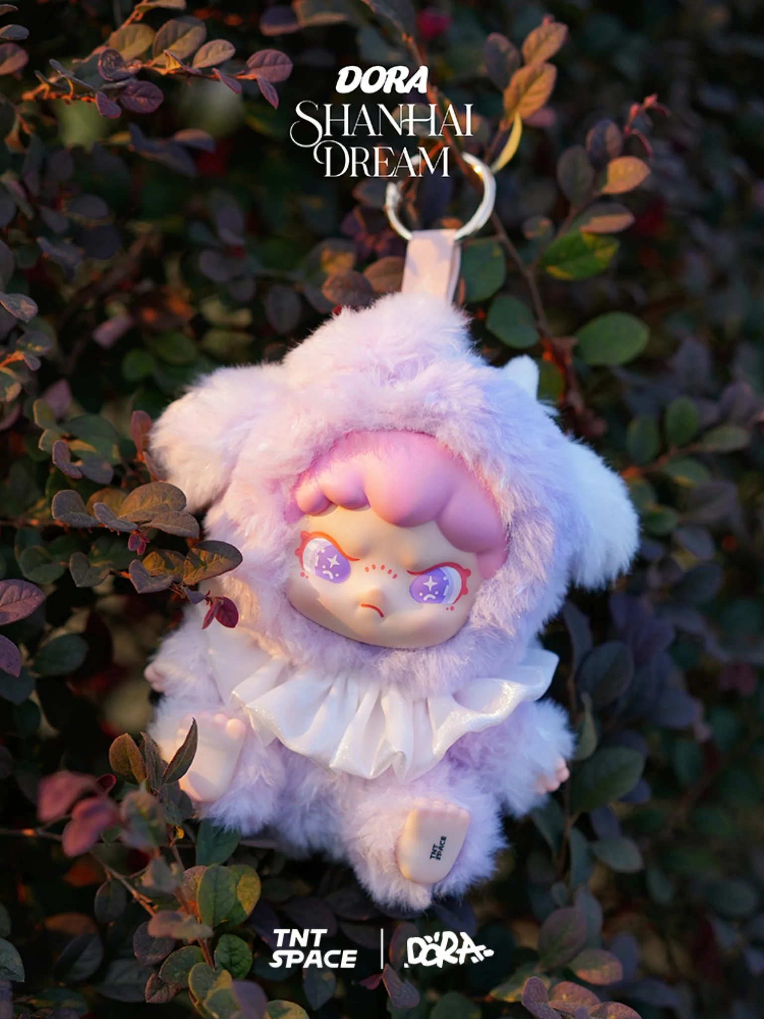 DORA Shanhai Dream Series Vinyl Plush Doll - Image 7