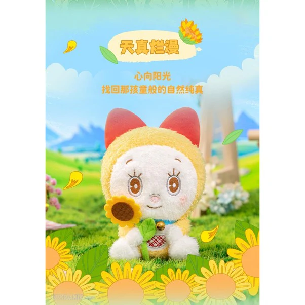 Doraemon Flower Language Blessing Plush Keychain Vol.1 - Image 5