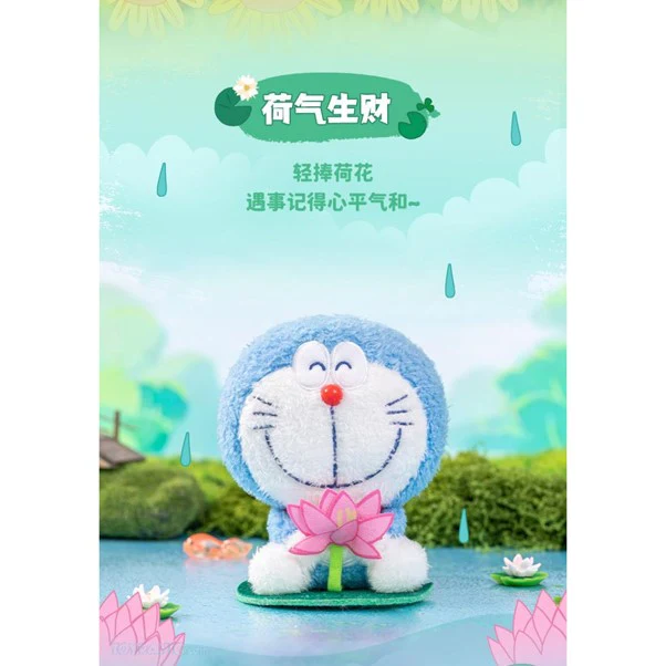 Doraemon Flower Language Blessing Plush Keychain Vol.1 - Image 6