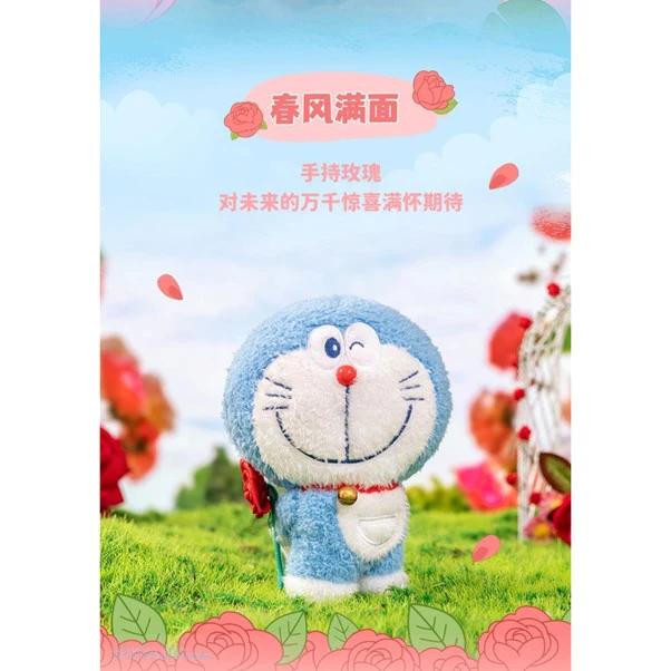 Doraemon Flower Language Blessing Plush Keychain Vol.1 - Image 7