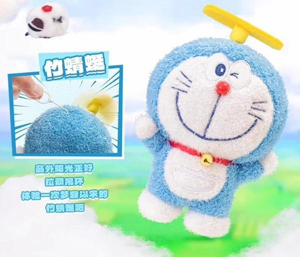 Doraemon Funny Movable Series Plush Blind Box - Image 10