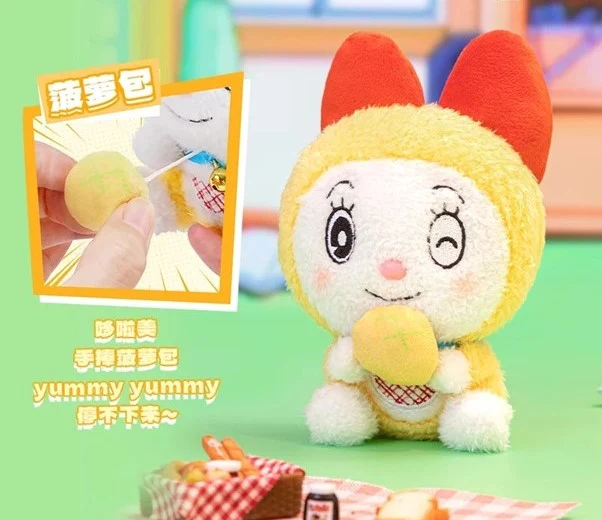 Doraemon Funny Movable Series Plush Blind Box - Image 6