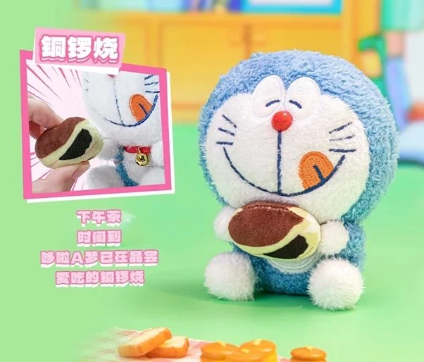Doraemon Funny Movable Series Plush Blind Box - Image 7